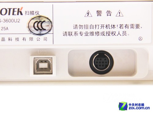 ʵ������ �о�FileScan320ɨ�������� 