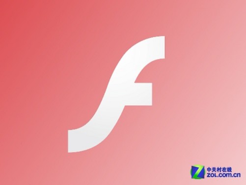 中关村在线软件资讯】3月12日消息:adobe公司目前已经发布全新的flash
