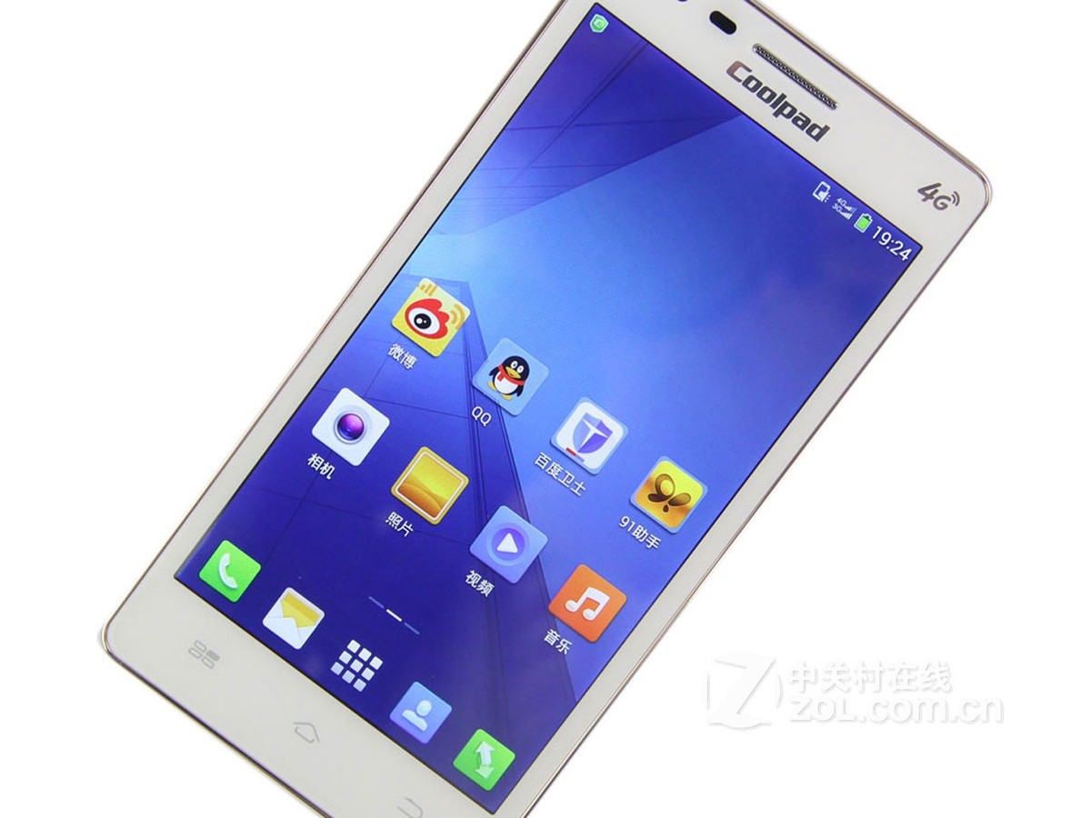 【高清图】 酷派(coolpad)8720l(移动4g)主屏 图10