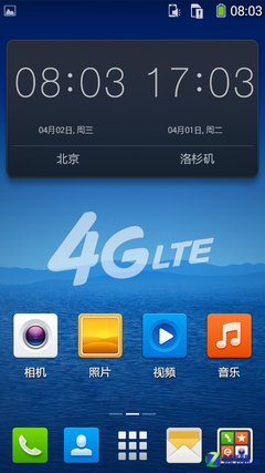 ��Ԫ4GҲ�к����� ����8705 UI�������� 