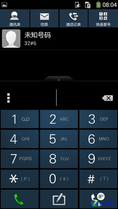 ��Ԫ4GҲ�к����� ����8705 UI�������� 