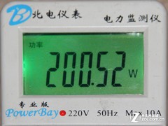 ֧��Win8���Ʋ��� ����MW853UST���Ȳ� 