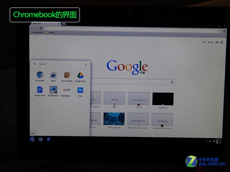 2014۵չо΢֮RK3288