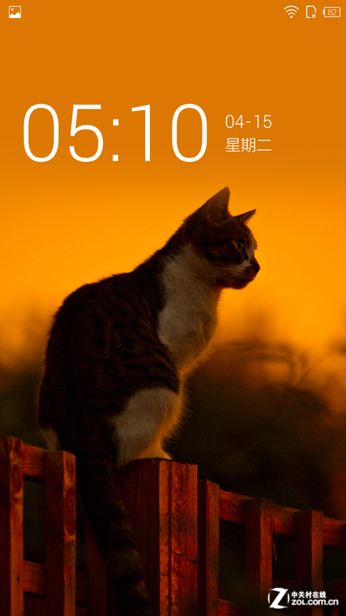 手机u2(手机U2318A)