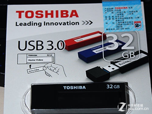 京东晒单有大礼 测东芝标闪USB3.0优盘