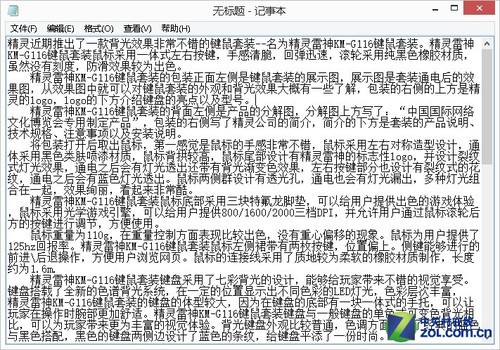 ��â���� ��������KM-G116������װ���⡾�꡿ 