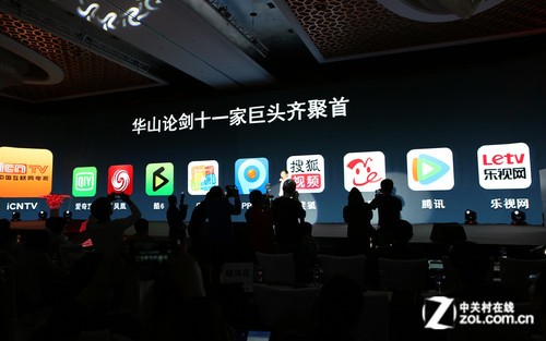 vidda是海信的什么品牌 ceNOm1nUo9kA6.jpg