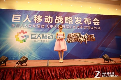 ���˽������ڲ� ����������2014ս�� 