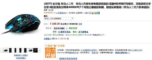 ��ұؿ� ����Ʒ��������Ϸ������ 