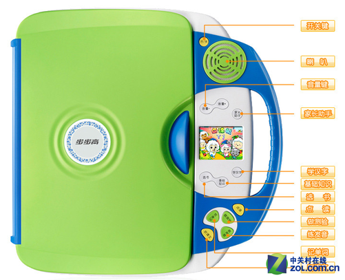 so easy!步步高t1点读机京东商城售卖