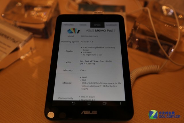  ˶Memo Pad 7ƽƷ