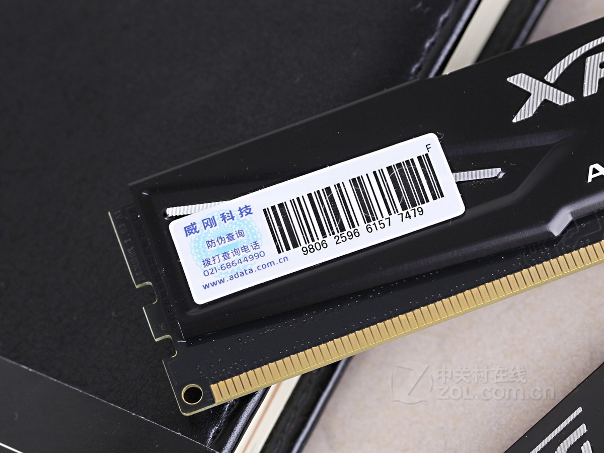 【高清图】 威刚(adata)xpg游戏威龙 8gb ddr3 1600g效果图 图32
