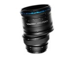 玛米亚利图120mm f/5.6 T/S ASPHERICAL DESIGNED BY SCHNEIDER-KREUZNACH