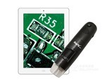 艾尼提便携式无线wifi显微镜3R-WM401WiFi