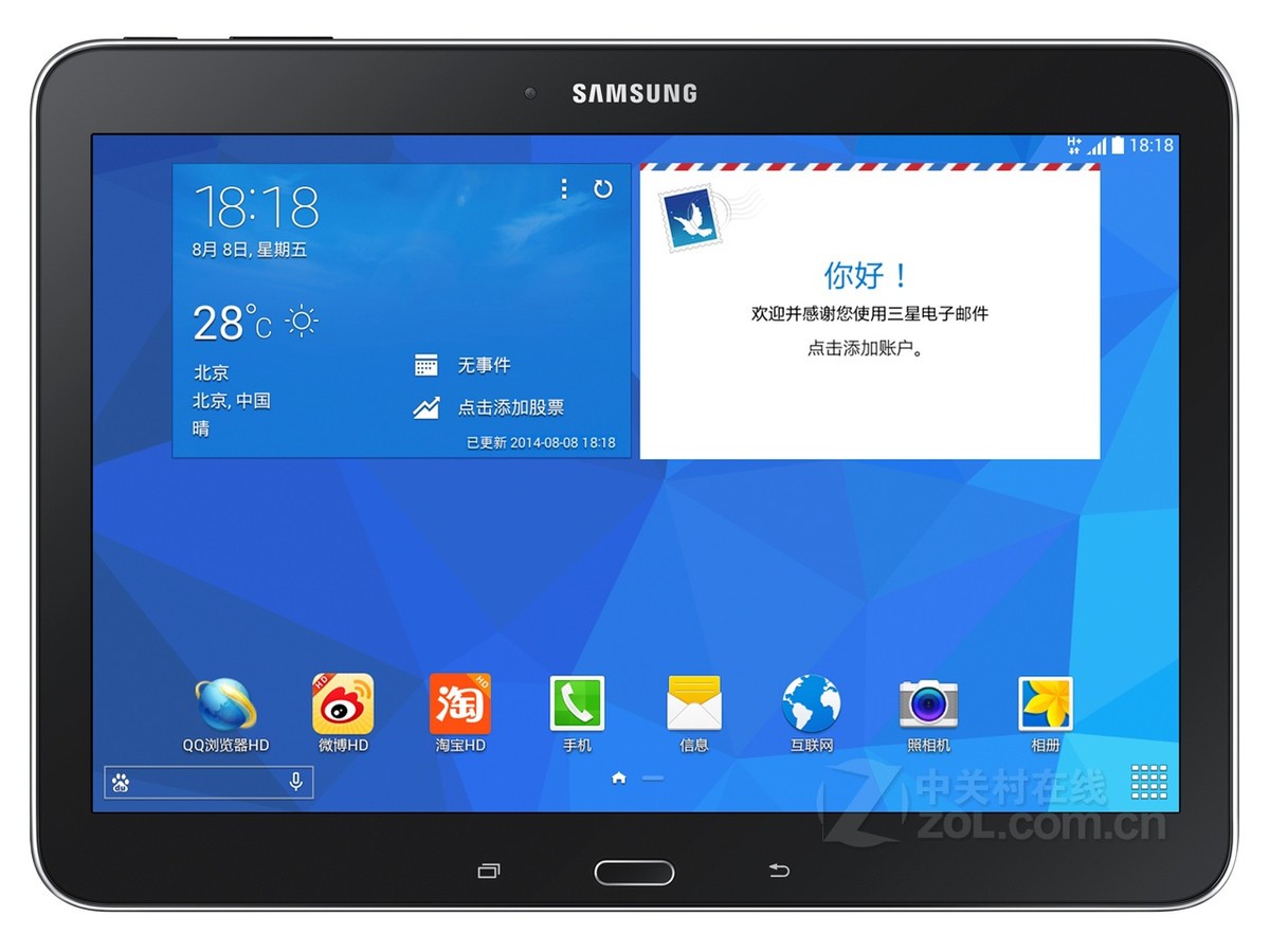 samsung galaxy tablet 4detail.zol.com.cn