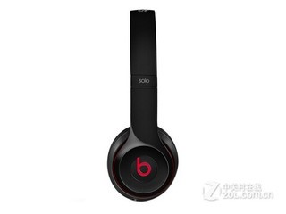 Beats Solo 2.0 