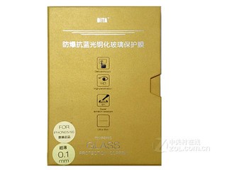 DITA ƻ��iPhone5/5s/5c��������������ֻ���������Ĥ��Ӳϵ��