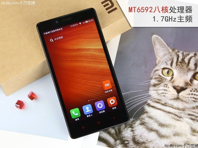 【高清图】 红米note移动4g增强版售价需1190元!图1