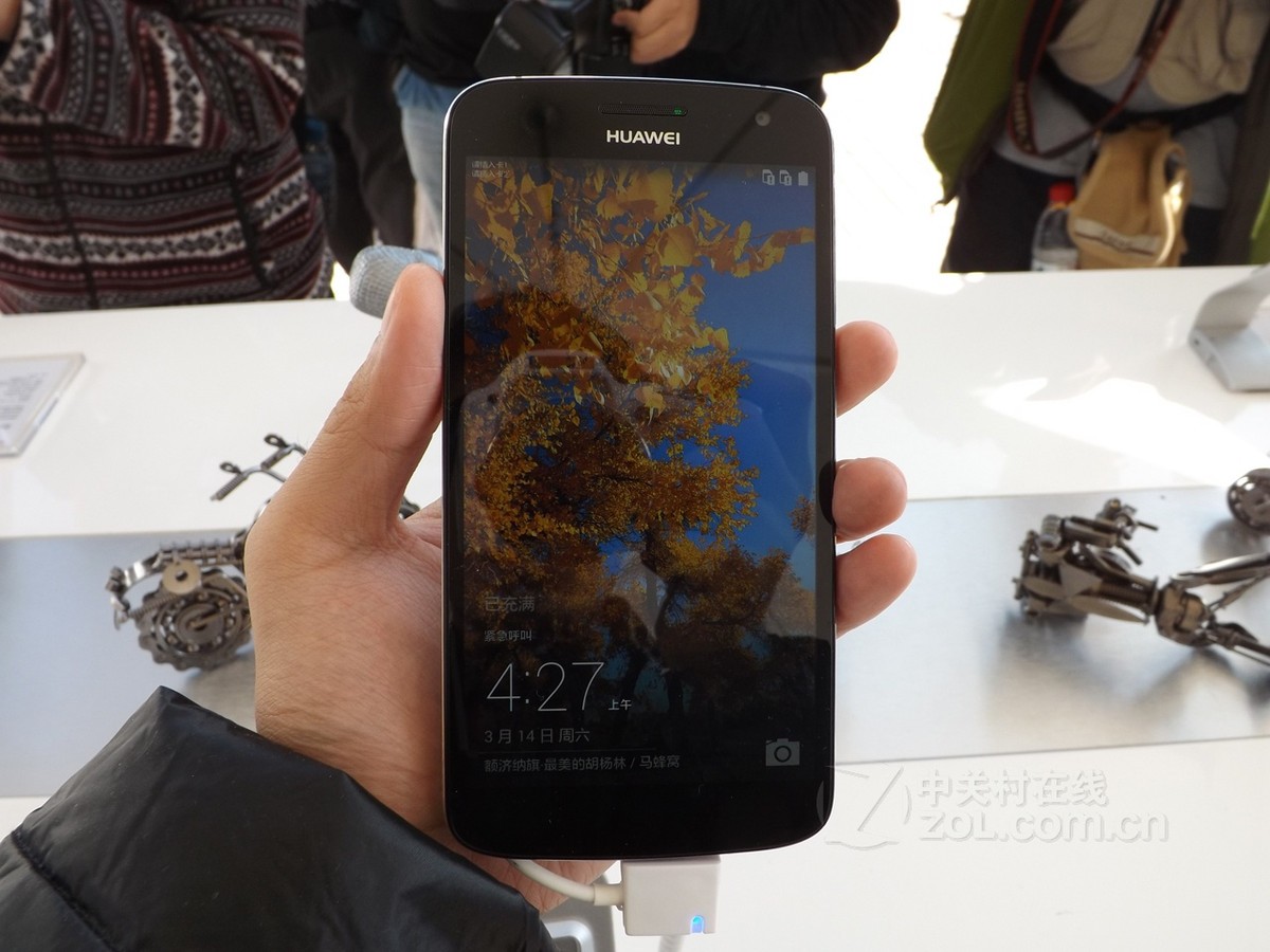 【高清图】华为(huawei)c199(电信4g)其他图赏 图95-zol中关村在线