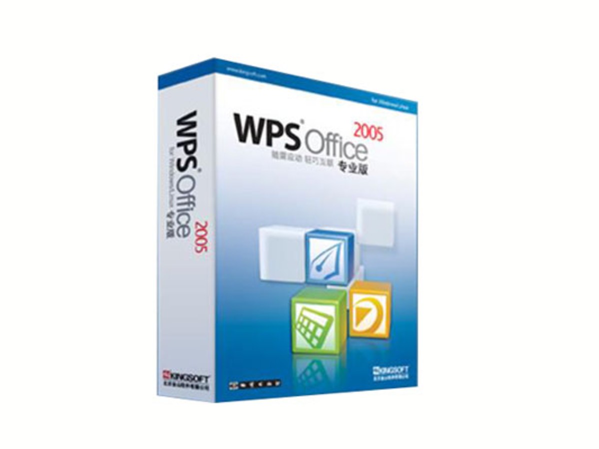 金山wps office 2005专业版