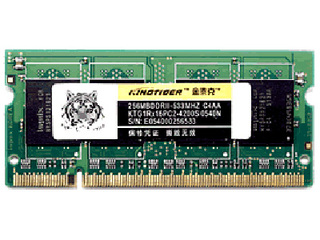 ̩256MB DDR2 533ʼǱ-ͻ