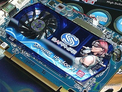 蓝宝石hd2600xt256m黄金版