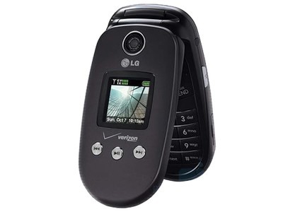 lg vx8350【报价_图片_参数_评测】_夷陵数码(可分期可换机)-zol商城