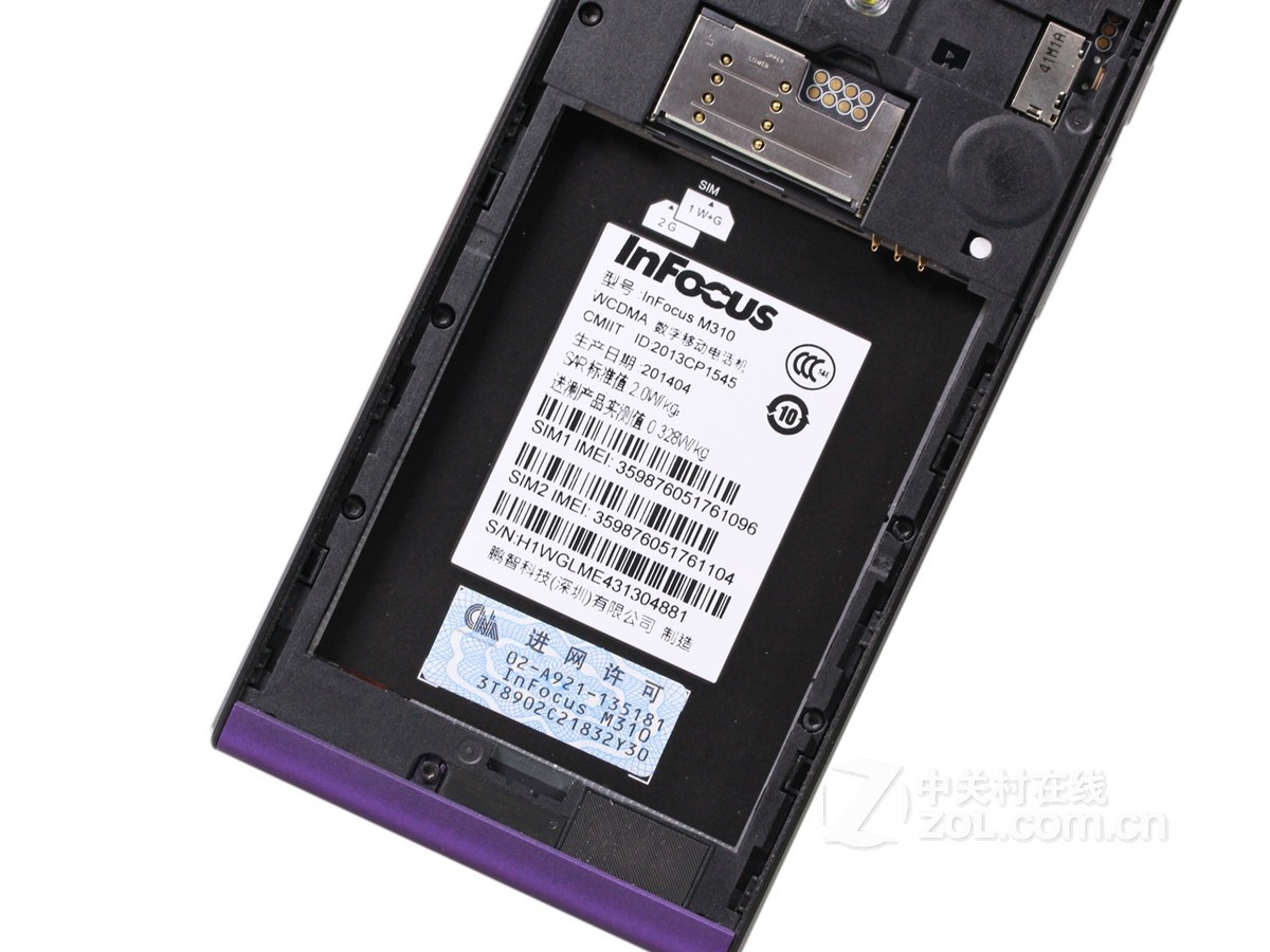 手机 富可视手机 富可视m310 图片 局部细节图3 / 24隐藏