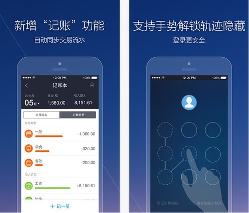 9.5ÿ�ռ����Ƽ����༭�������APP 