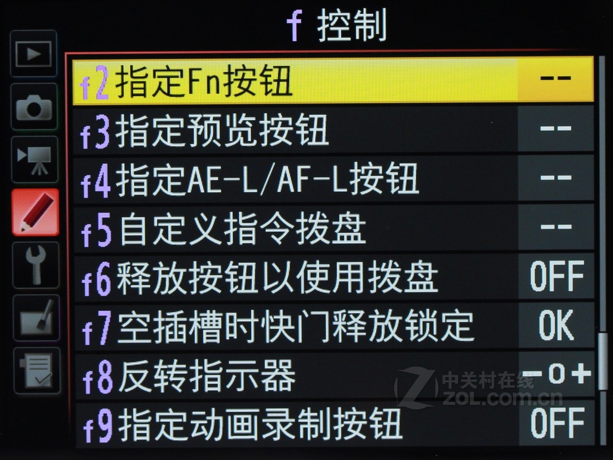 【高清图】 尼康(nikon)d750套机(24-85mm)界面图 图143