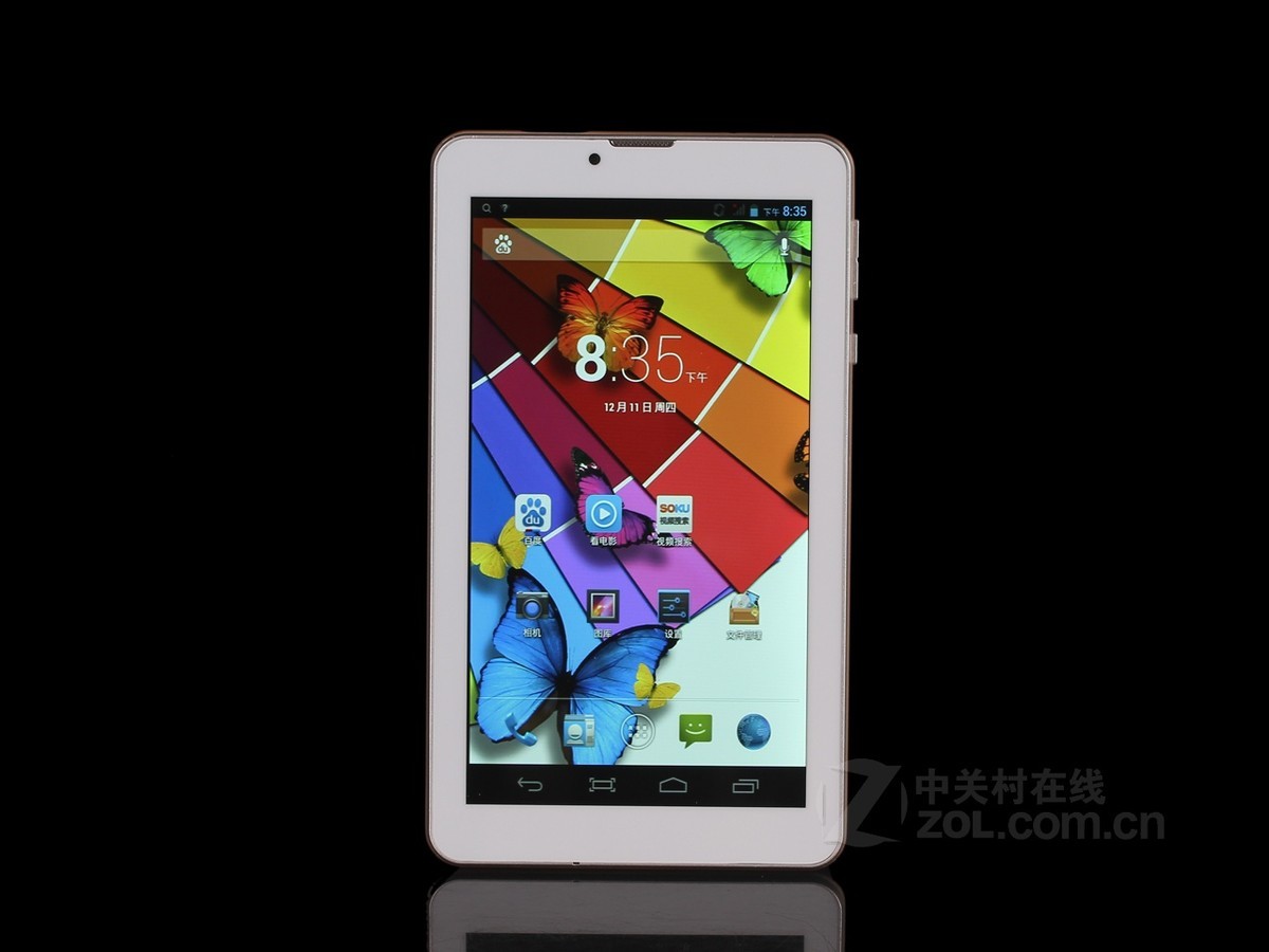 【高清图】 索立信(soulixin)t8四核通讯效果图 图72