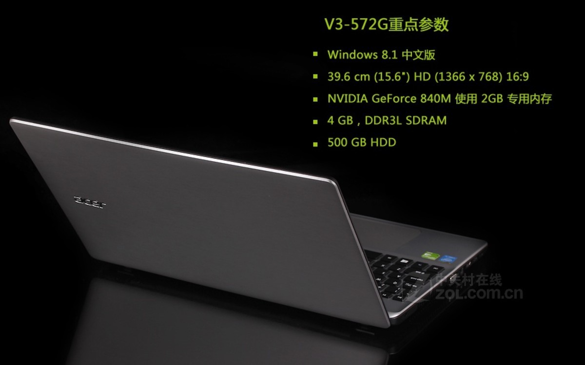 【高清图】 acer宏碁(acer)acer v3-572g-59tb评测图解 图207