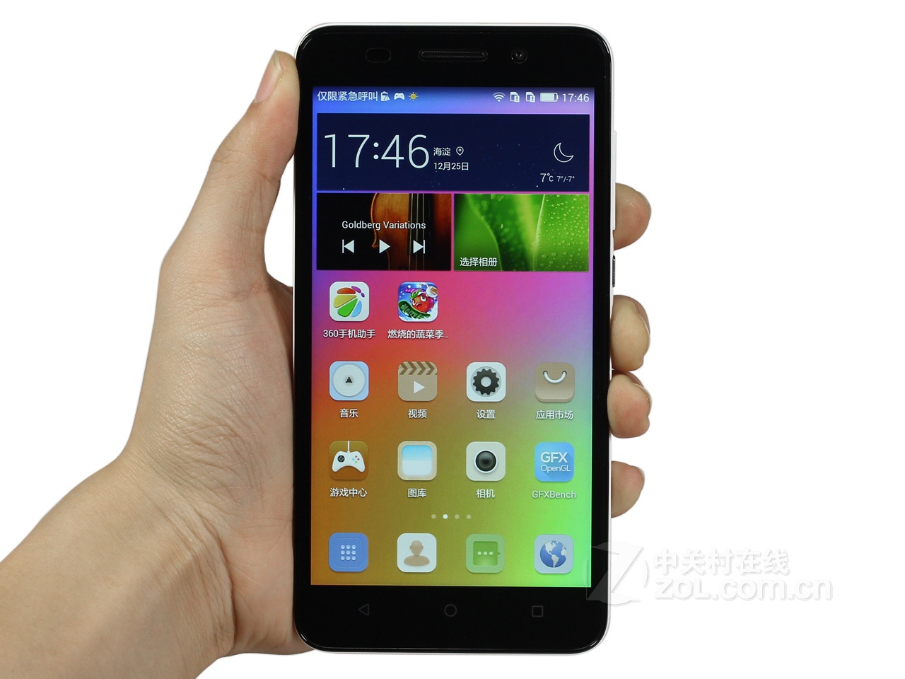 【原始大图】华为荣耀畅玩4x(全网通)手持效果图片欣赏-zol中关村在线