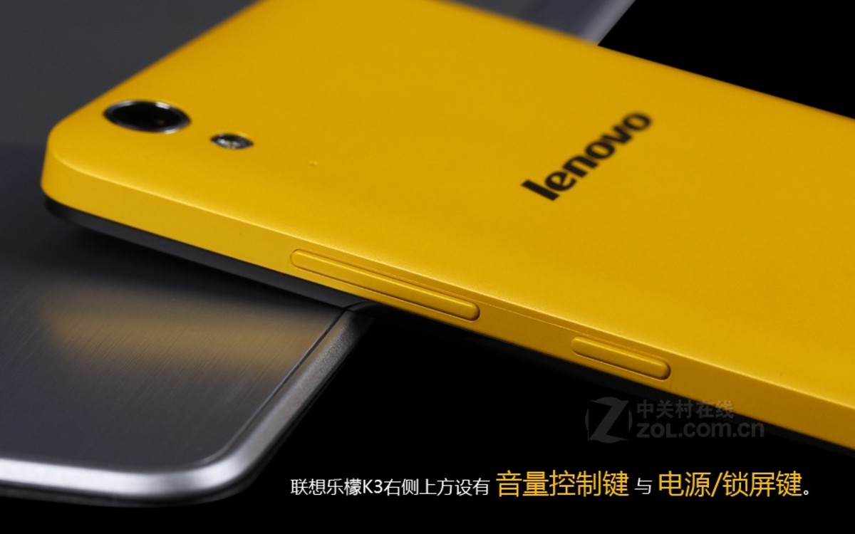 【高清图】 联想(lenovomobile)乐檬k3(k30-t/1gb ram/移动4g)评测