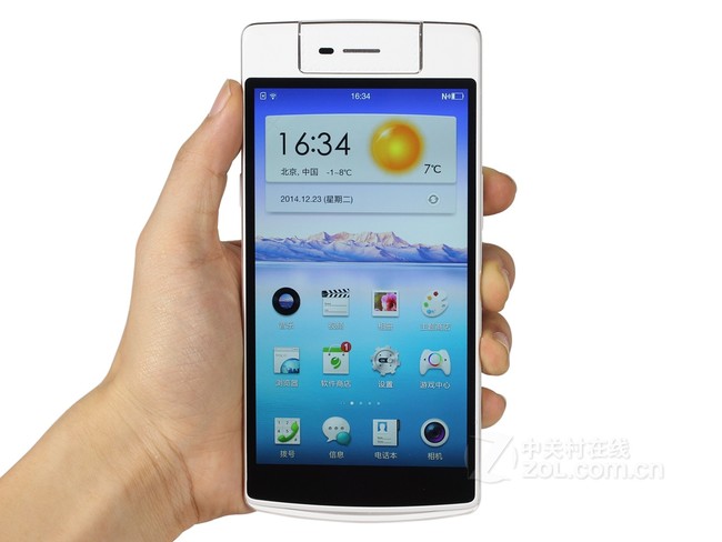 oppon3智能手机天猫3999元