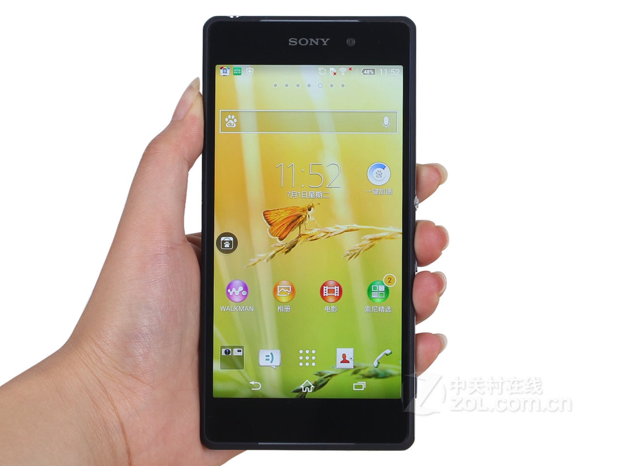 zol首页 手机 索尼移动手机 索尼xperia z2(l50u/联通4g) 图片 详细