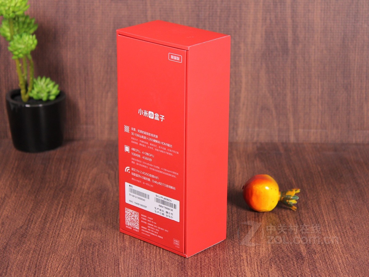 【高清图】 小米(xiaomi)盒子mini版效果图 图79