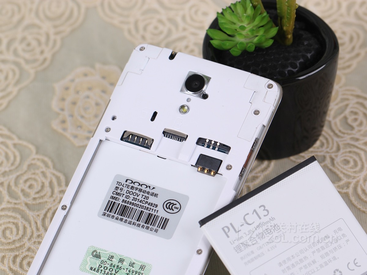朵唯t20(移动4g)