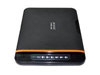 济南中晶扫描仪 中晶V400plus 1999元