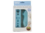 任天堂Wii手柄保护套
