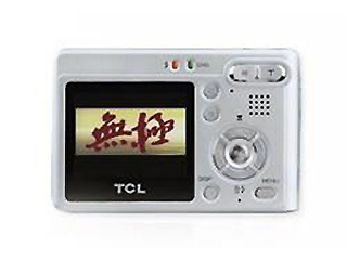 TCL DC800