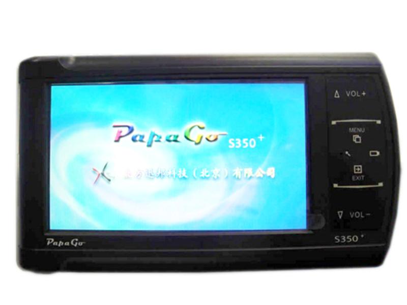 PaPaGo S350+