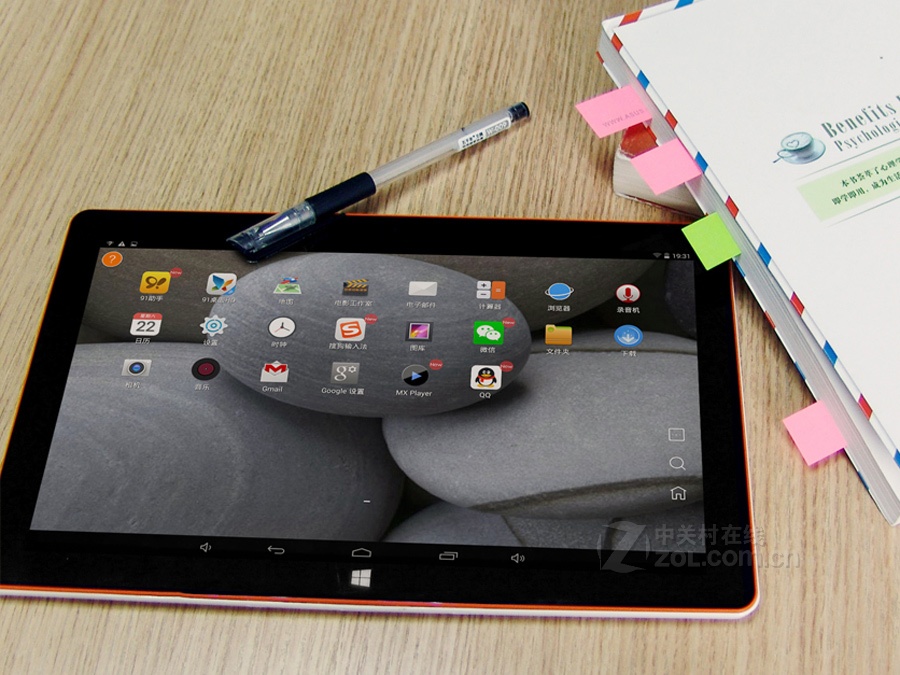 中柏ezpad 4s时尚版