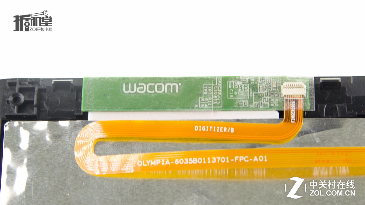 拆机堂:惠普elite x2 1011 g1全球首拆 (18/53)