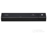 办公室的小超人 佳能P-208II北京1280元