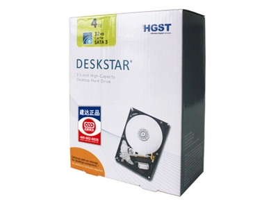 HGST HGST 4TB 5400转 32MB SATA3 机械硬盘产品图片