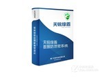 天锐绿盾云文档安全管理系统