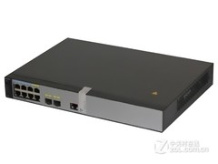 Bintran-AC8000