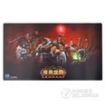 魔兽世界游戏鼠标垫 超大尺寸设计