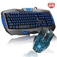 标王lol专业竞技电竞发光游戏鼠标 6色背光无声黑+机械师三色背光键盘黑